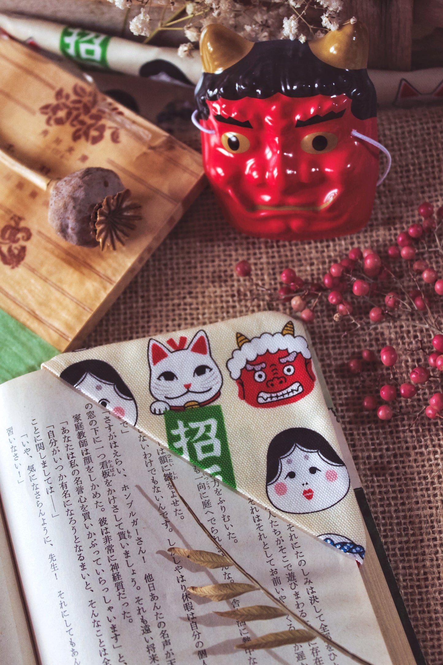 SegnaTulip Setsubun 節分