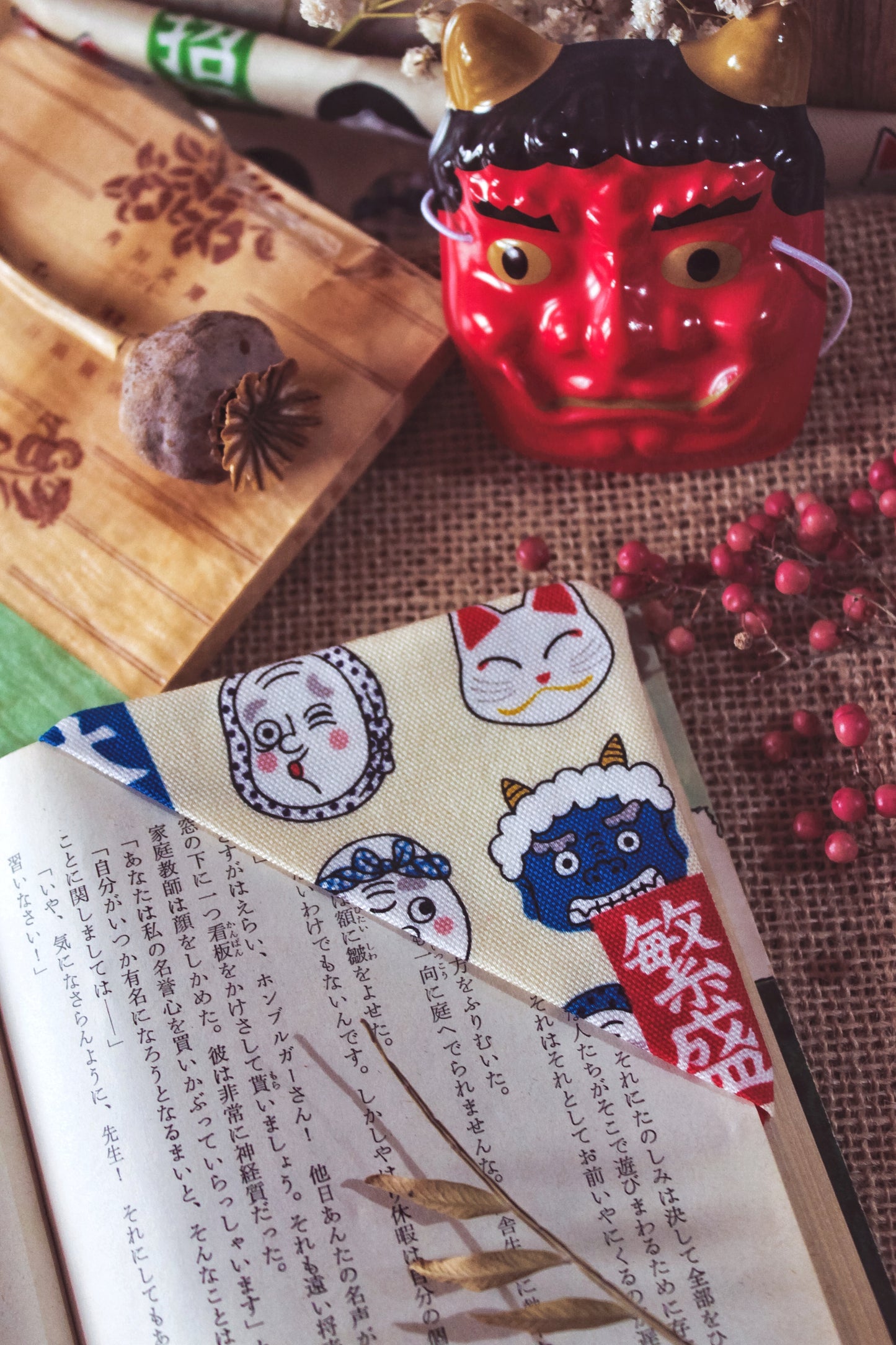 SegnaTulip Setsubun 節分
