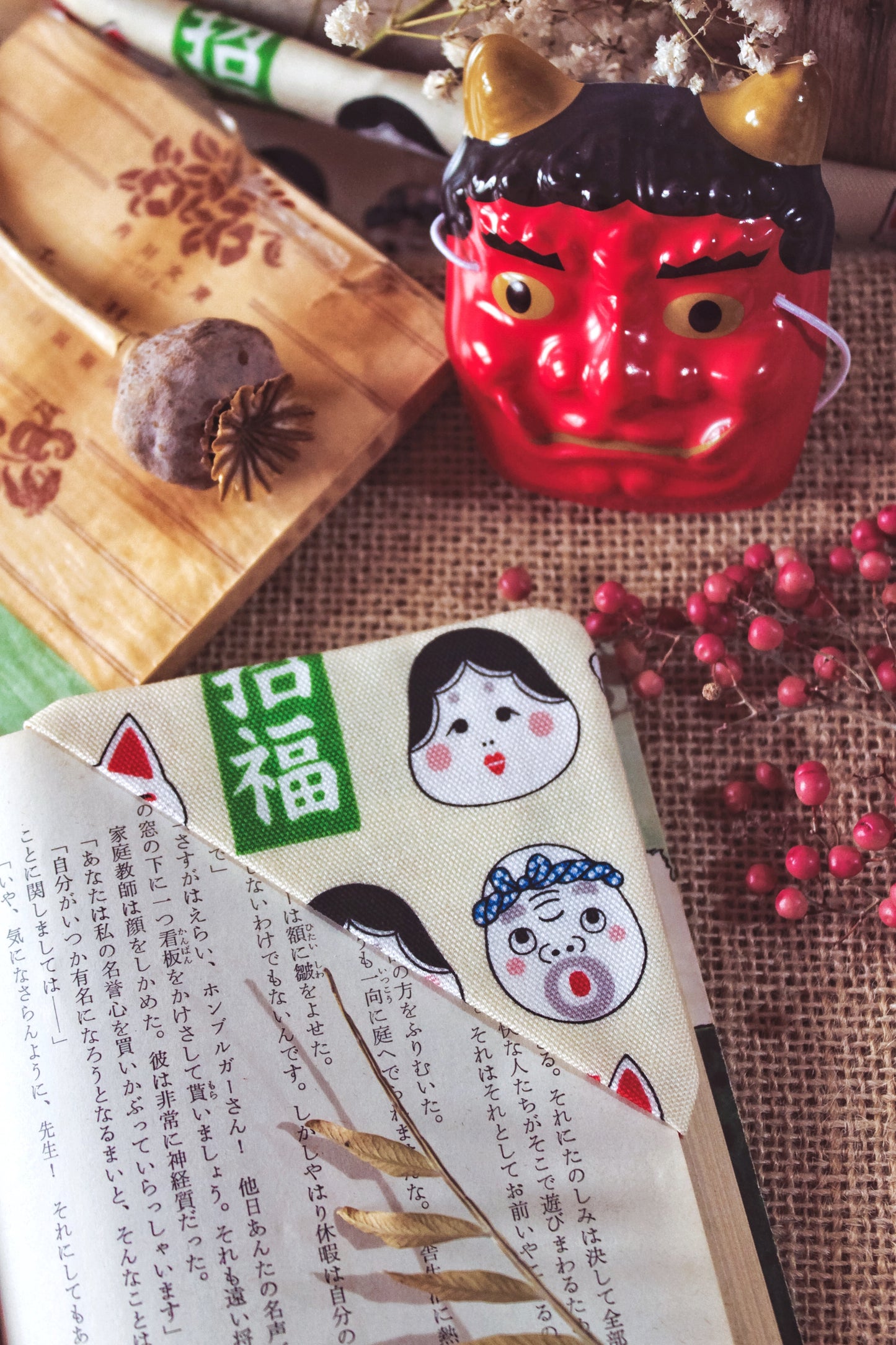 SegnaTulip Setsubun 節分