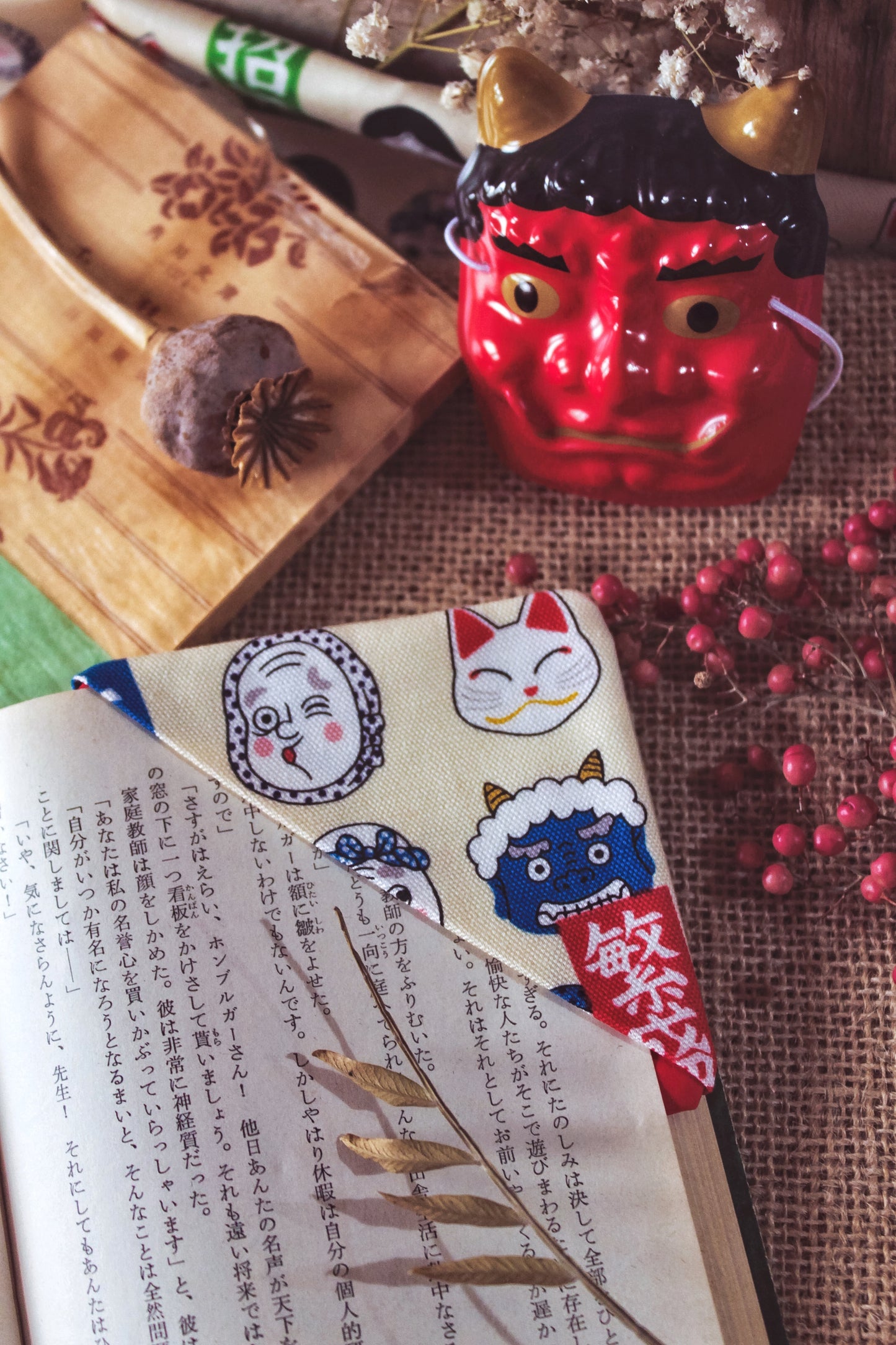 SegnaTulip Setsubun 節分