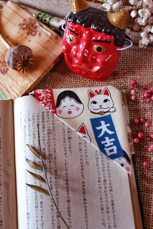 SegnaTulip Setsubun 節分