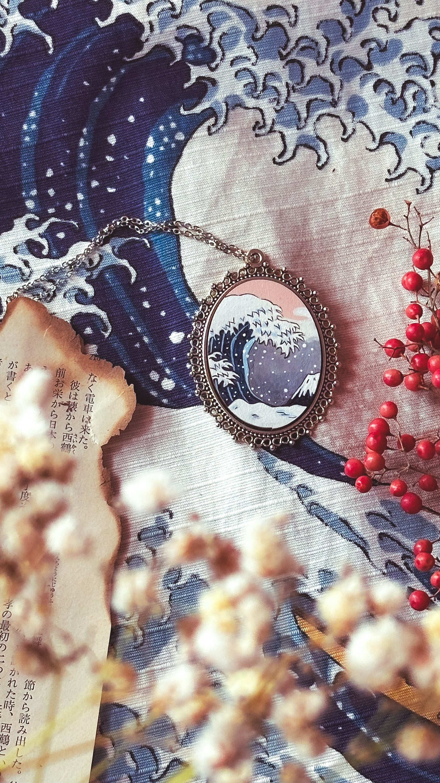 La grande Onda miniatura
