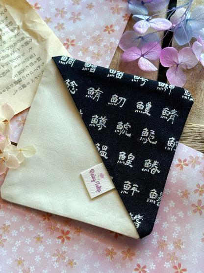 Nuovi SegnaTulip Tessuti Giapponesi - Primavera 2026