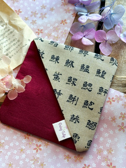 Nuovi SegnaTulip Tessuti Giapponesi - Primavera 2026