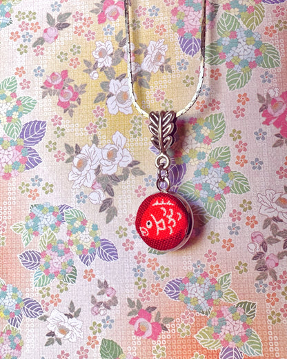 Nuove Collane Miniature amuleto 祝福 Shukufuku
